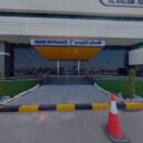 Main Entrance