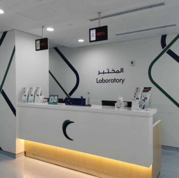 Laboratory