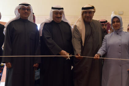 2 kuwait medica