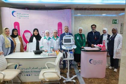 Breast Cancer Aladaan02