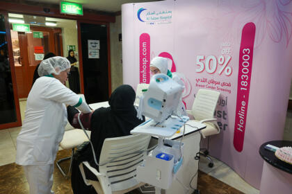 Breast Cancer Aladaan03