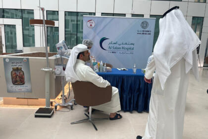 National Anti Smoking3