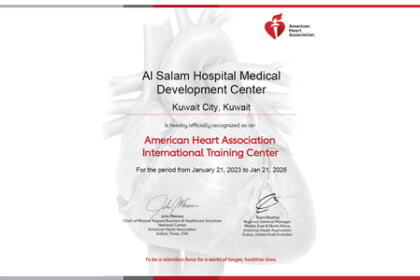 Aha 2023