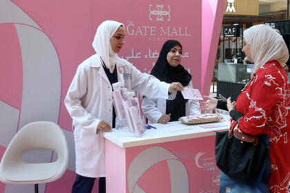 Breast cancer GM 01