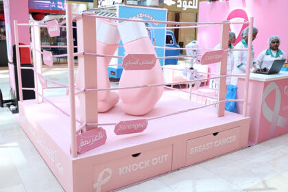 Breast cancer GM 02