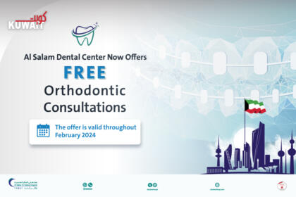Dental offer ad en 1000x655