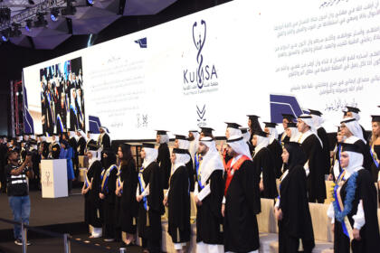 Graduation ceremony 1