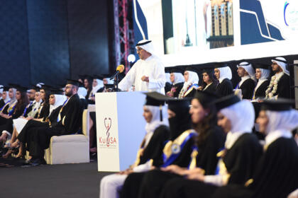 Graduation ceremony 2
