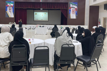 Nutritian lecture 1123