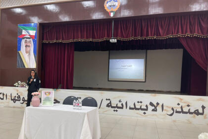Nutritian lecture3 1123