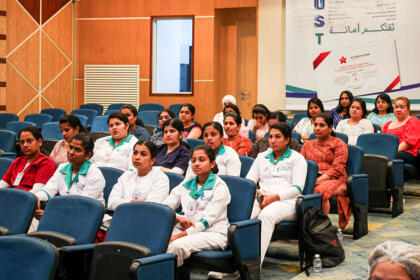 Pediatric nursing 01