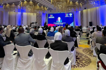 Physio confrence 1