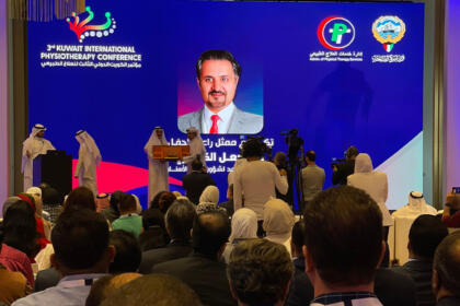 Physio confrence 2